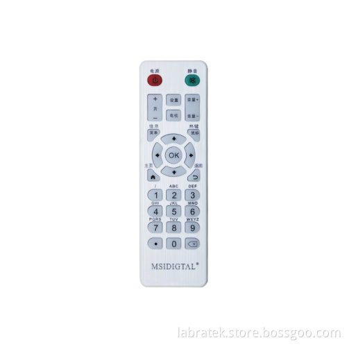 Wholesale 3 in 1universal remote control with free sample